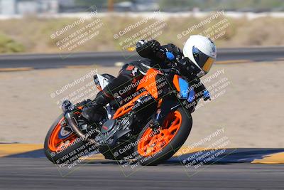 media/Nov-06-2023-Moto Forza (Mon) [[ce023d0744]]/4-Beginner Group/Session 3 (Turn 16)/